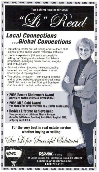Ad Sample