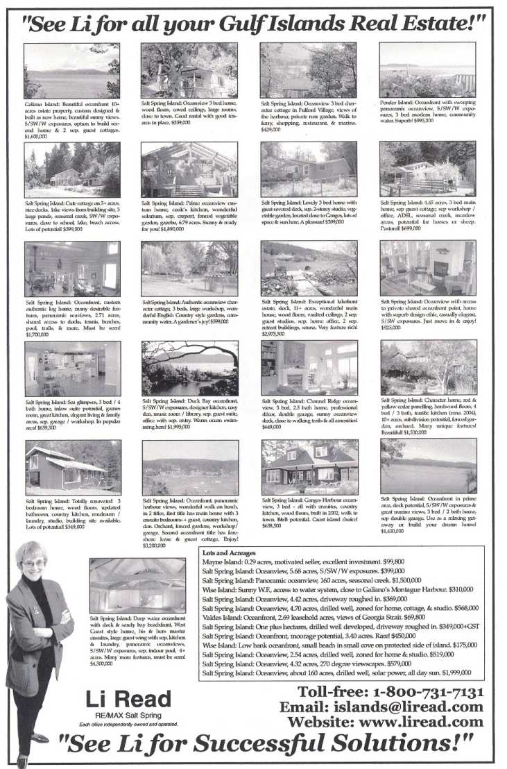Ad Sample
