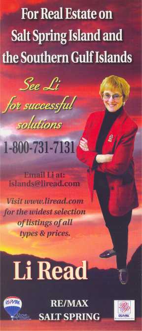 Ad Sample